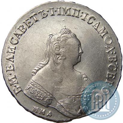 Picture 1 rouble 1758 year ММД-ЕI 