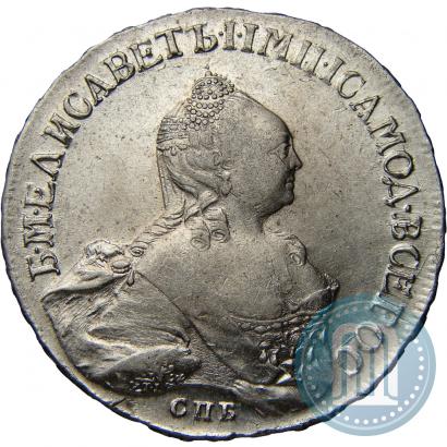 Picture 1 rouble 1758 year СПБ-ЯI 