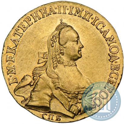 Picture 5 roubles 1762 year СПБ 