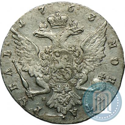 Picture 1 rouble 1763 year СПБ-ЯI 