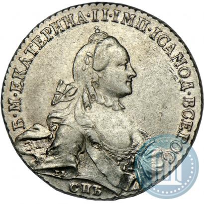 Picture 1 rouble 1763 year СПБ-НК 