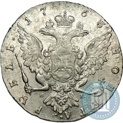 Picture 1 rouble 1763 year СПБ-НК 