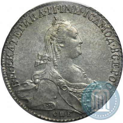 Picture 1 rouble 1775 year СПБ-ЯЧ 