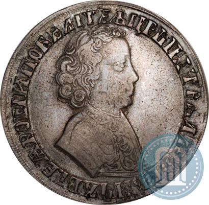 Picture 1 rouble 1705 year МД 