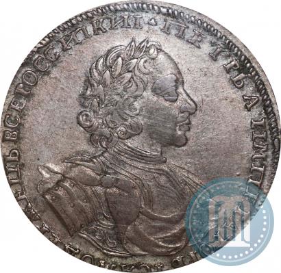 Picture 1 rouble 1722 year  