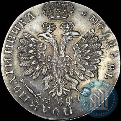 Picture Polupoltinnik 1707 year  