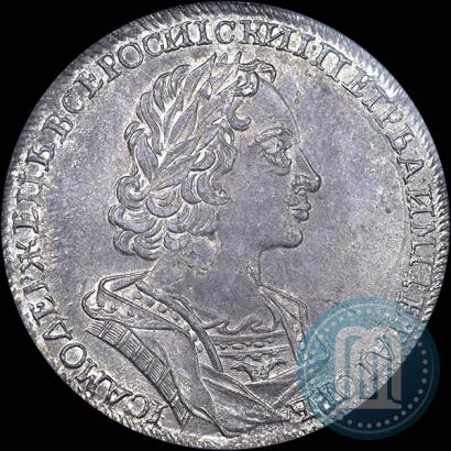 Picture 1 rouble 1723 year  "Portrait in ancient armour"