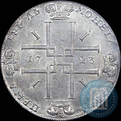 Picture 1 rouble 1723 year  "Portrait in ancient armour"