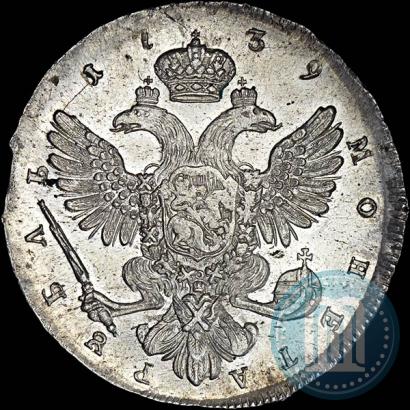 Picture 1 rouble 1739 year СПБ "Petersburg type"