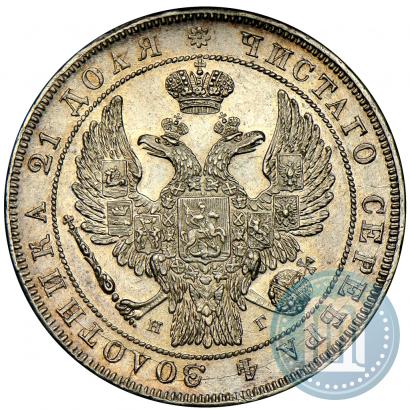 Picture 1 rouble 1832 year СПБ-НГ 