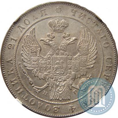 Picture 1 rouble 1834 year СПБ-НГ 