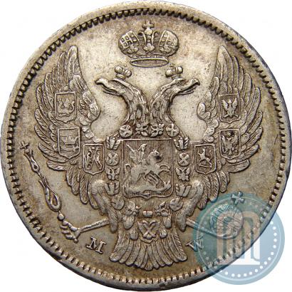 Picture 30 kopecks - 2 złotych 1834 year MW 