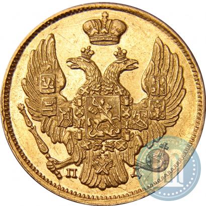 Picture 3 roubles - 20 złotych 1837 year СПБ-ПД 