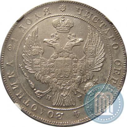 Picture 1 rouble 1840 year СПБ-НГ 