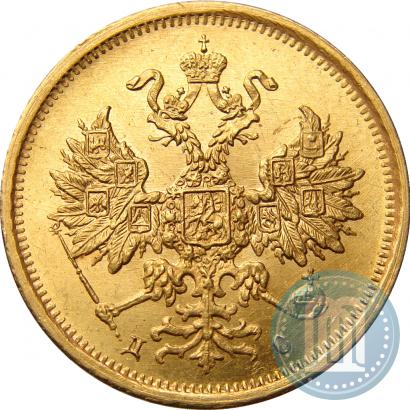 Picture 5 roubles 1883 year СПБ-ДС 