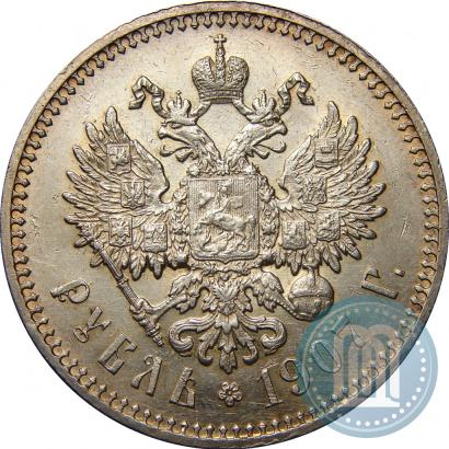 Picture 1 rouble 1907 year (ЭБ) 