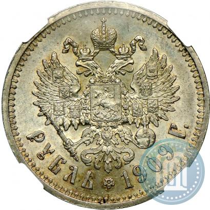 Picture 1 rouble 1909 year (ЭБ) 