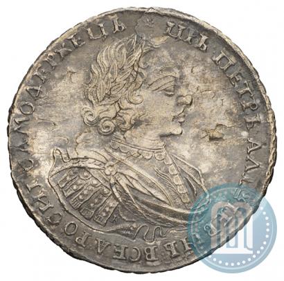 Picture 1 rouble 1721 year K "Portrait with shoulder straps"