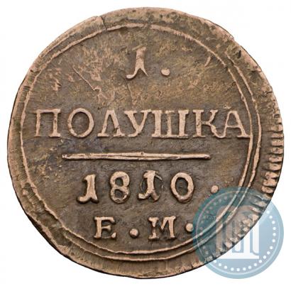 Picture Polushka 1810 year ЕМ 