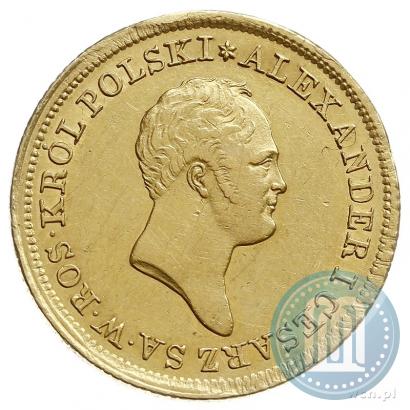 Picture 50 złotych 1822 year IB 