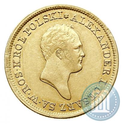 Picture 50 złotych 1822 year IB 