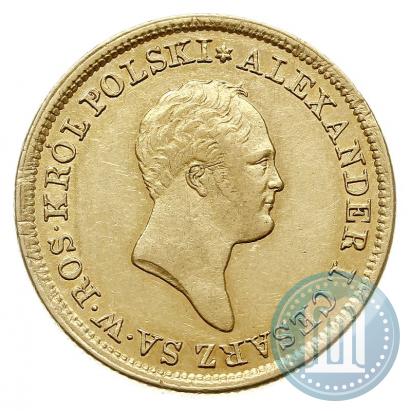 Picture 50 złotych 1822 year IB 