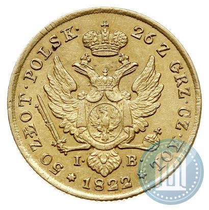 Picture 50 złotych 1822 year IB 