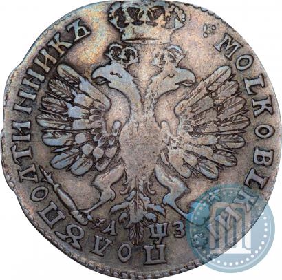 Picture Polupoltinnik 1707 year  