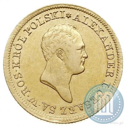 Picture 50 złotych 1822 year IB 