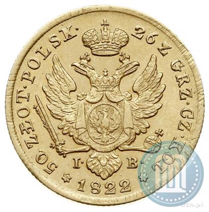 Picture 50 złotych 1822 year IB 