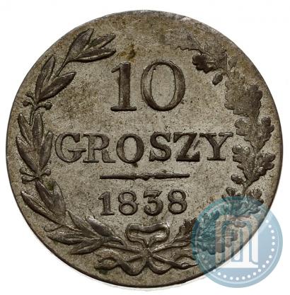 Picture 10 groszy 1838 year MW 