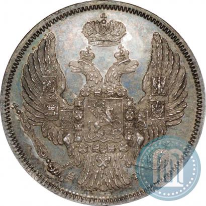 Picture 15 kopecks - 1 złoty 1832 year НГ 