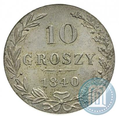 Picture 10 groszy 1840 year MW 