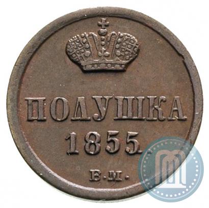 Picture Polushka 1855 year ВМ 