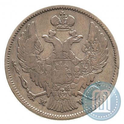 Picture 30 kopecks - 2 złotych 1834 year MW 