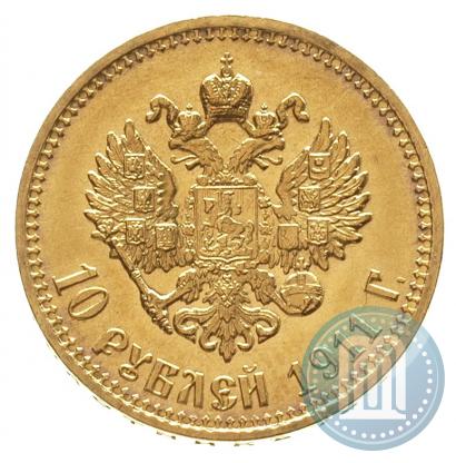 Picture 10 roubles 1911 year (ЭБ) 