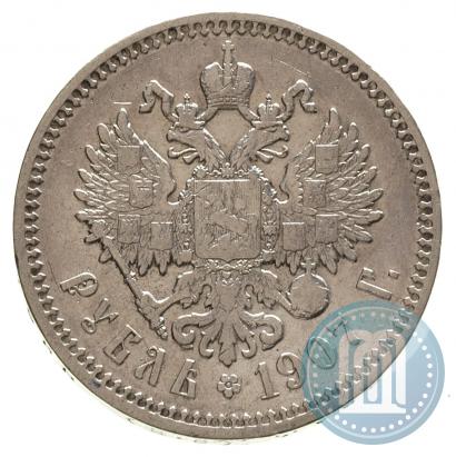 Picture 1 rouble 1907 year (ЭБ) 