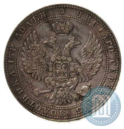 Picture 3/4 roubles - 5 złotych 1841 year MW 