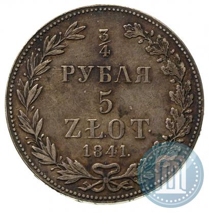 Picture 3/4 roubles - 5 złotych 1841 year MW 