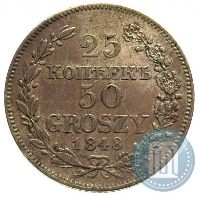 Picture 25 kopecks - 50 groszy 1848 year MW 