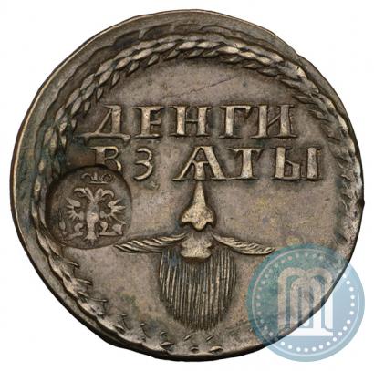 Picture Beard token coin 1705 year  "With overstrike"