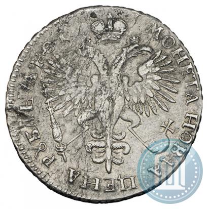 Picture 1 rouble 1719 year OK "Portrait in armour"