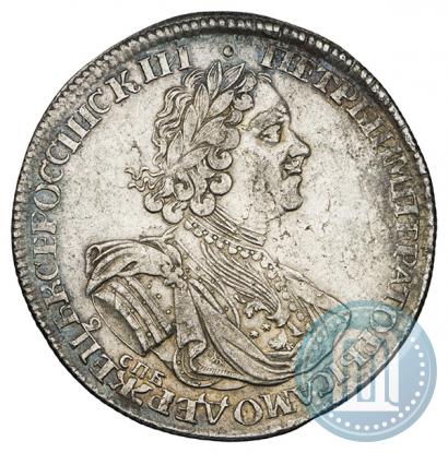 Picture 1 rouble 1724 year СПБ "Sun rouble, portrait in armour"