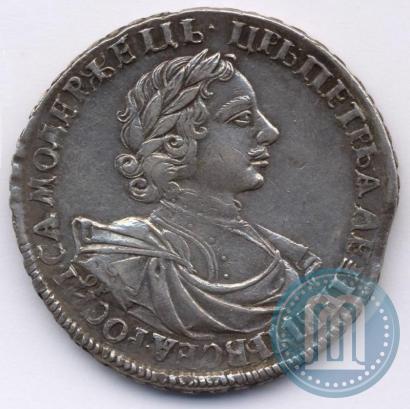 Picture 1 rouble 1719 year OK "Portrait in armour"