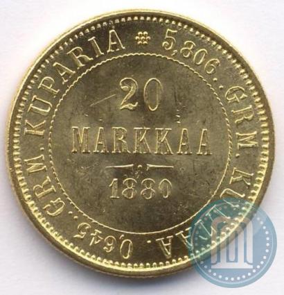 Фото 20 марок 1880 года S 