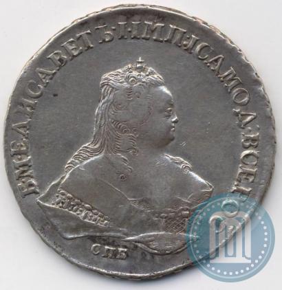 Picture 1 rouble 1752 year СПБ-ЯI 