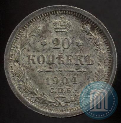 Picture 20 kopecks 1904 year СПБ-АР 