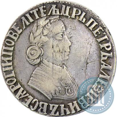 Picture Poltina 1704 year МД "Portrait by F. Alekseev"