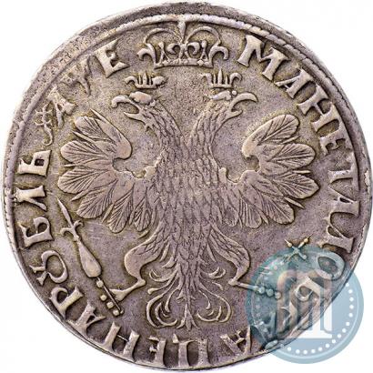 Picture 1 rouble 1705 year  