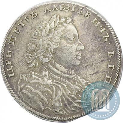 Picture 1 rouble 1707 year Н "Portrait by G. Gaupt"